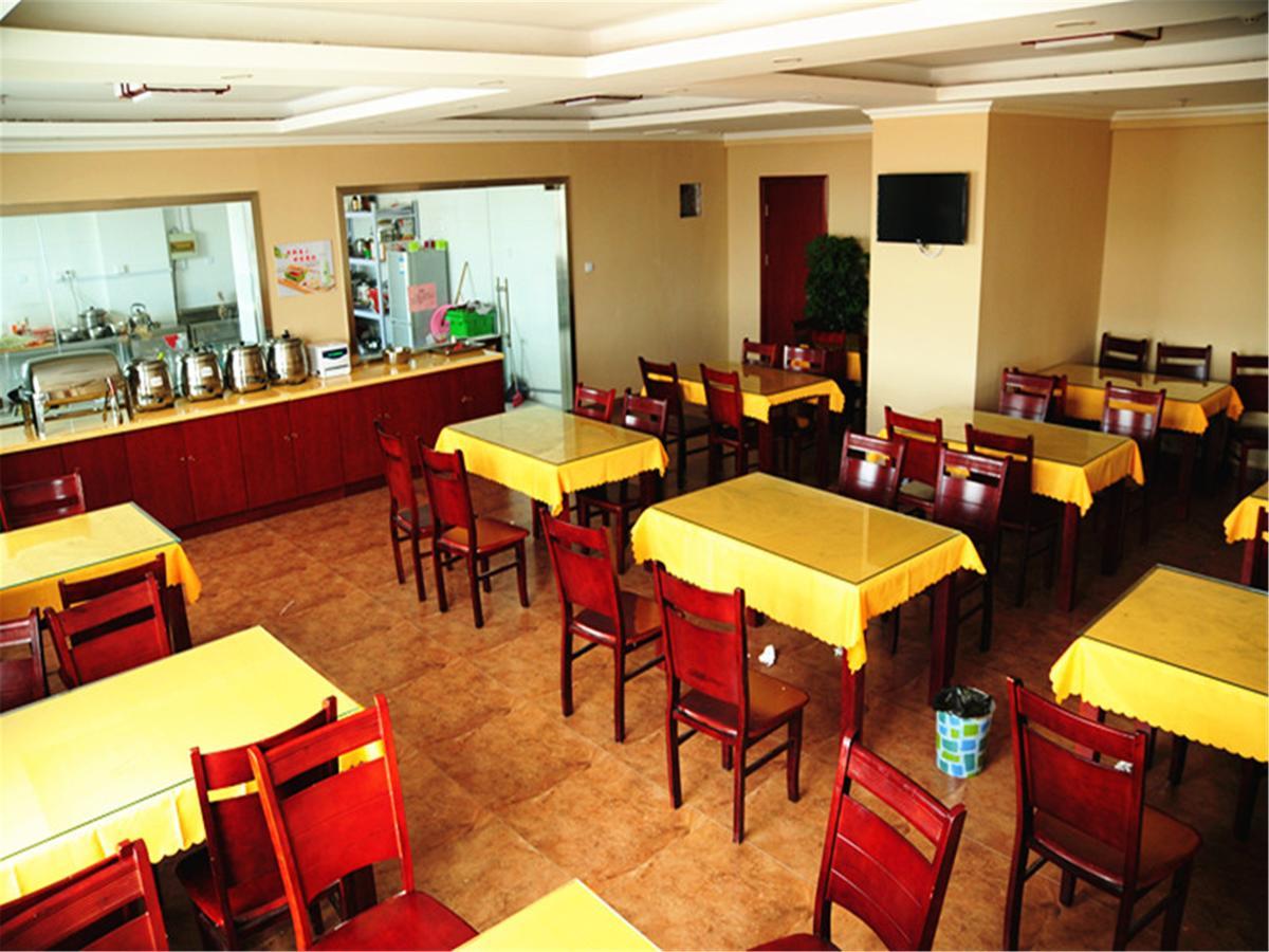 Greentree Inn Jiangsu Nanjing Jiangning Dongshan Walking Street Business Hotel Nam Kinh Ngoại thất bức ảnh